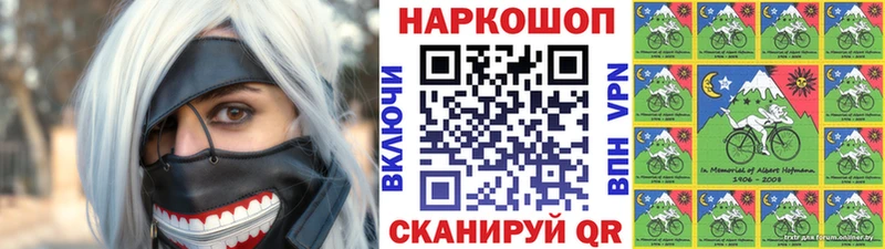 Магазин наркотиков Петрозаводск Канабис Галлюциногенные грибы ГАШ Мефедрон Альфа ПВП