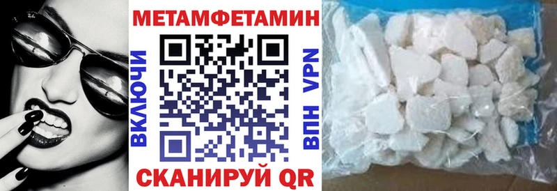 АМФЕТАМИН 98%  МЕГА как войти  Петрозаводск 
