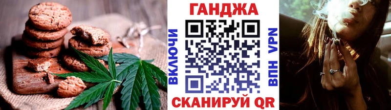 Еда ТГК конопля  darknet какой сайт  Петрозаводск  KRAKEN ссылка 