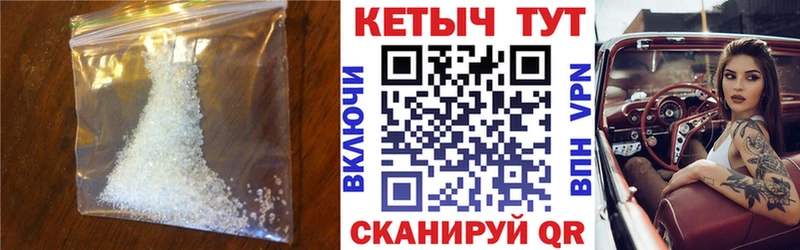 Кетамин ketamine  продажа наркотиков  Петрозаводск 