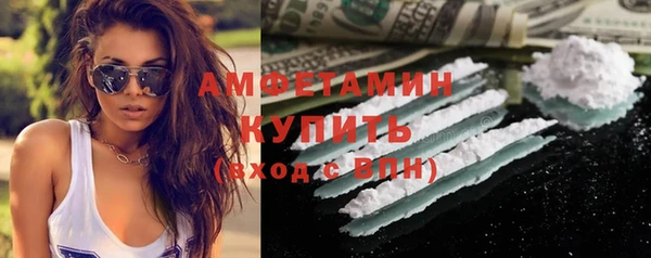 альфа пвп VHQ Карталы