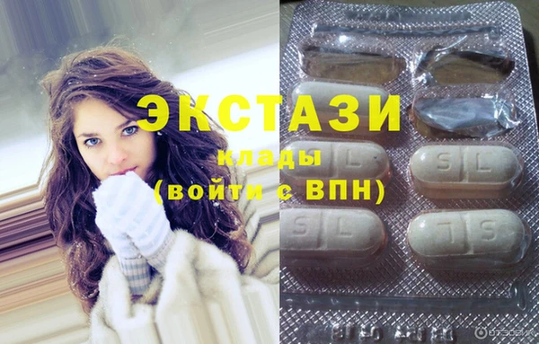 дживик Касимов