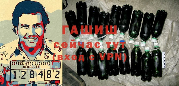 мет Яранск