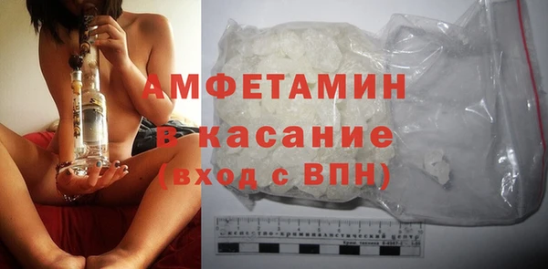 СК Киреевск