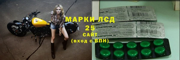СК Киреевск