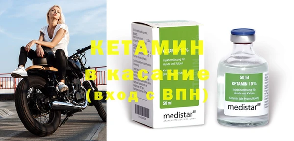 СК Киреевск