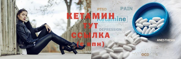 альфа пвп VHQ Карталы
