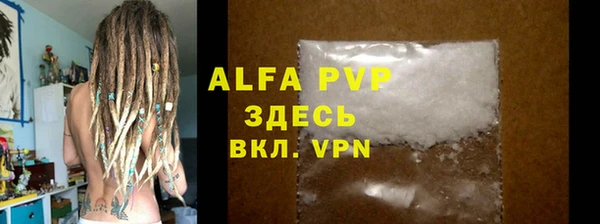 apvp Киренск