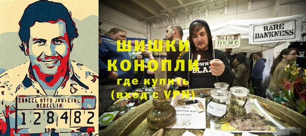 альфа пвп VHQ Карталы