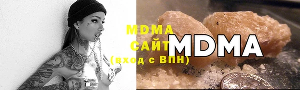 альфа пвп VHQ Карталы