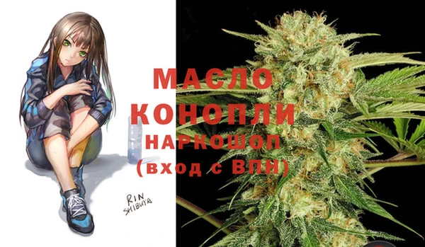 альфа пвп VHQ Карталы