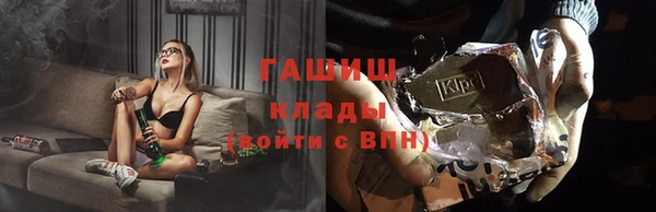 альфа пвп VHQ Карталы