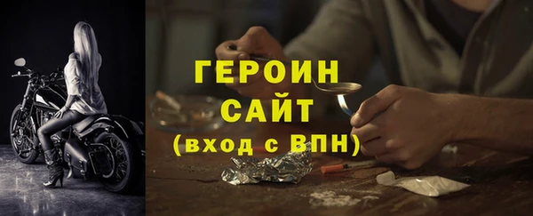альфа пвп VHQ Карталы