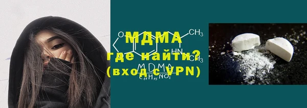 apvp Киренск