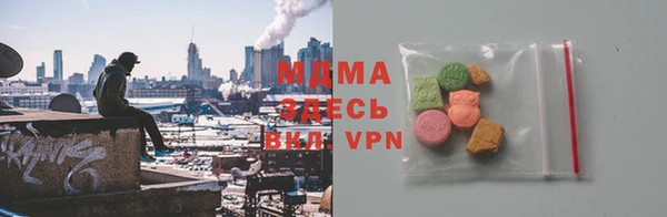 apvp Киренск