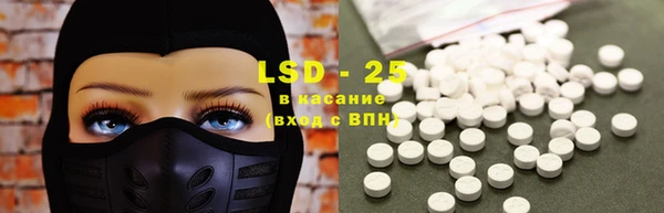 альфа пвп VHQ Карталы