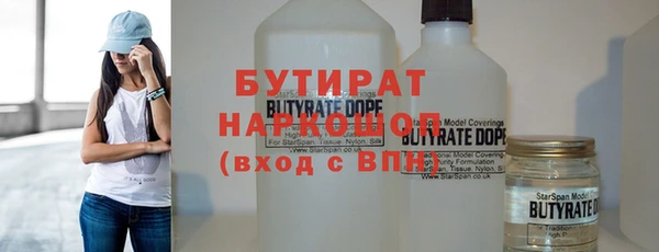 дживик Касимов