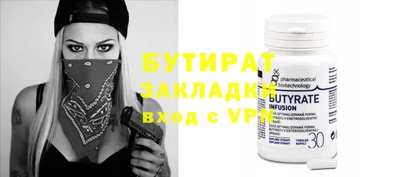 дживик Касимов