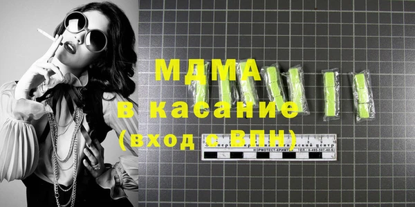 apvp Киренск