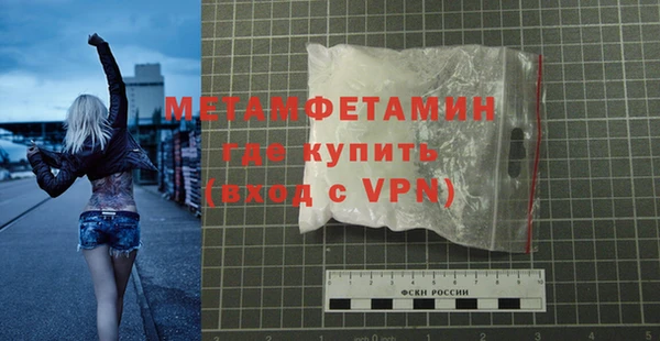 apvp Киренск
