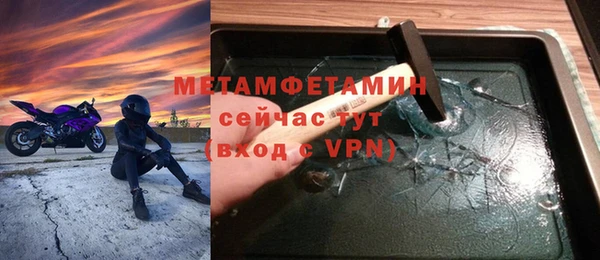 дживик Касимов