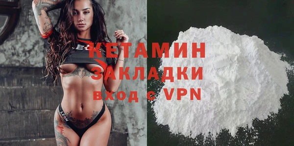 дживик Касимов