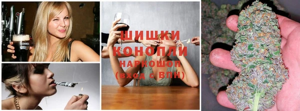 альфа пвп VHQ Карталы
