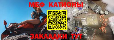 скорость Заволжье