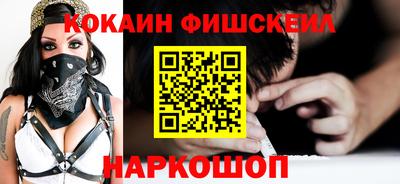 jwh Жуковский
