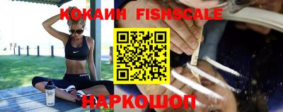 скорость Заволжье