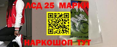 jwh Жуковский