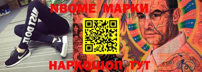 mdma Заводоуковск