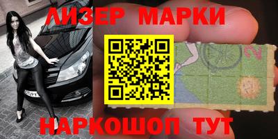 скорость Заволжье