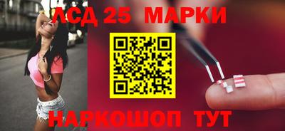 МДПВ Ипатово