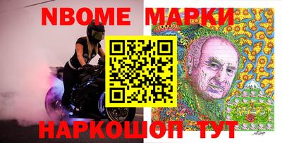 скорость Заволжье