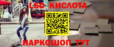 mdma Заводоуковск