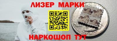 mdma Заводоуковск