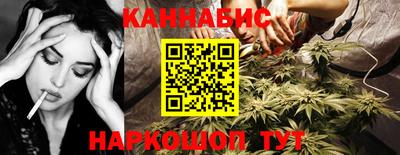jwh Жуковский