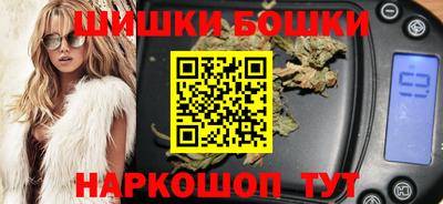 скорость Заволжье