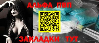 скорость Заволжье