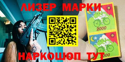 мяу мяу кристалл Ирбит