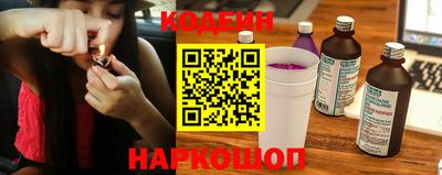 скорость Заволжье
