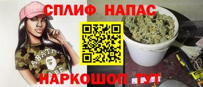 jwh Жуковский