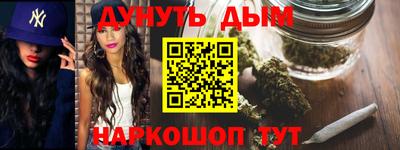 mdma Заводоуковск