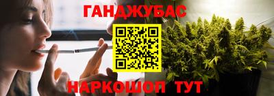 jwh Жуковский
