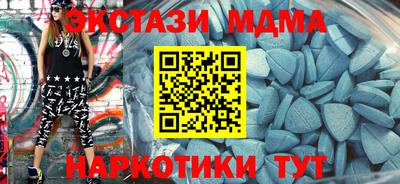 скорость Заволжье