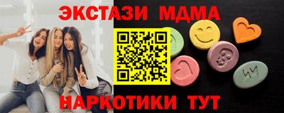 jwh Жуковский