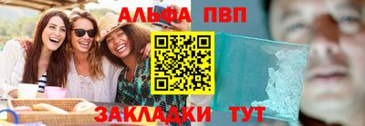 jwh Жуковский