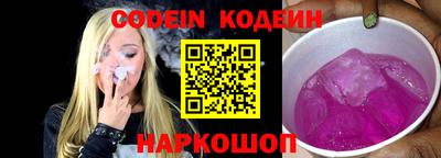 jwh Жуковский