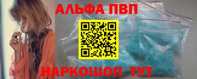 jwh Жуковский
